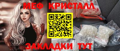 героин Партизанск