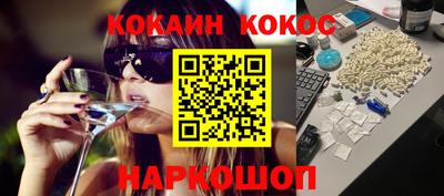 стафф Первоуральск