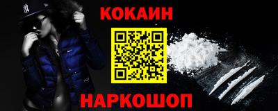 гашик Обь