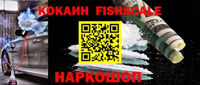 ешки Нягань