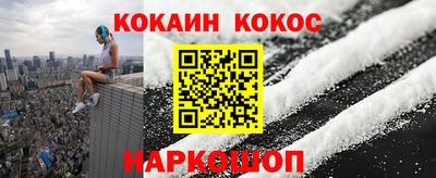 стафф Первоуральск