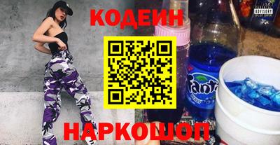 ешки Нягань