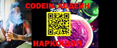 ешки Нягань
