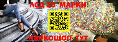 ALPHA PVP Обнинск