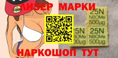 стафф Первоуральск