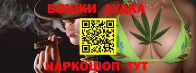 ALPHA PVP Обнинск