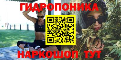 героин Партизанск