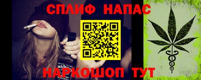 стафф Первоуральск