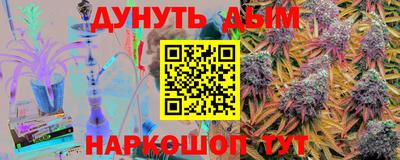 ALPHA PVP Обнинск