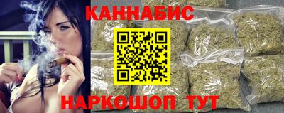 героин Партизанск