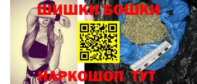 героин Партизанск