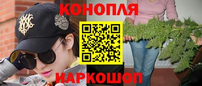 героин Партизанск