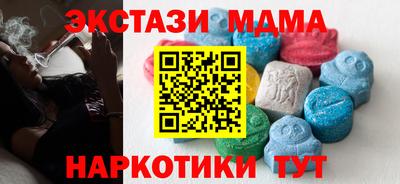 ешки Нягань