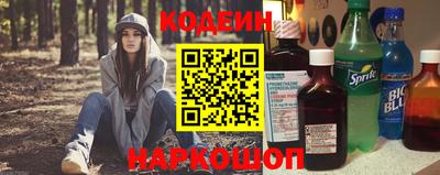 ешки Нягань