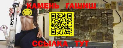 ешки Нягань