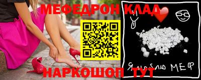 героин Партизанск
