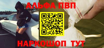 ешки Нягань