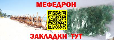 гашик Обь