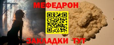 героин Партизанск