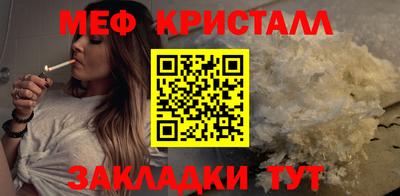 ешки Нягань